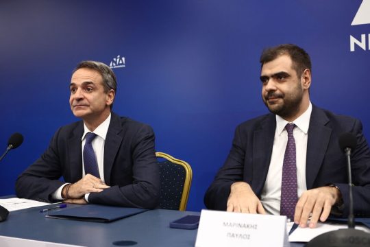 kyriakos - marinakis